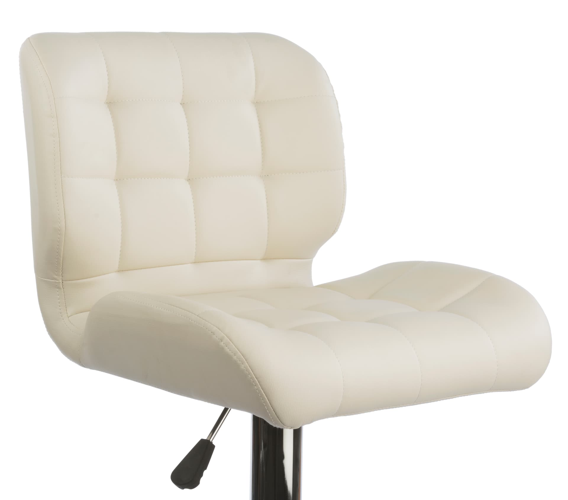 Ivory Leather Bar Stool, Foot Rest