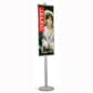Floor Standing Poster Holder, Snap Frame, Single-Sided, Round Base - Silver