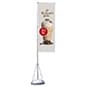 13' Banner Flag Stand with Custom Printing, Single or Double-Sided