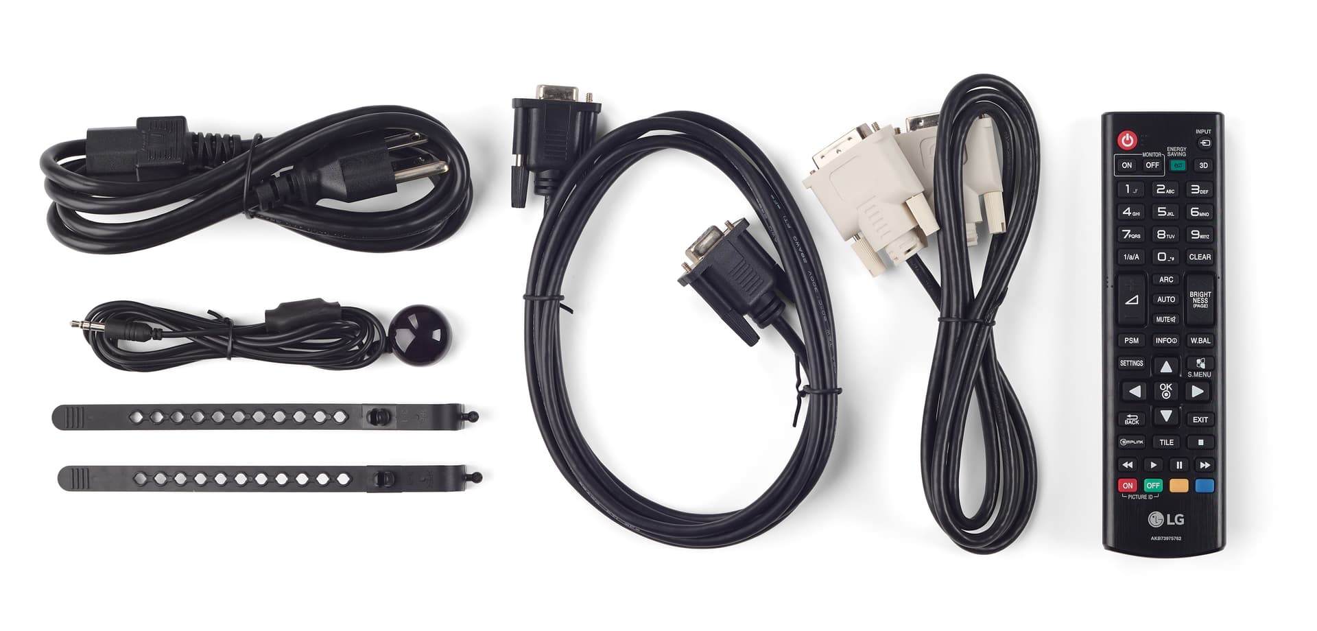 4-Screen LCD Video Wall Display System comes with all necessary cords to get this up and running