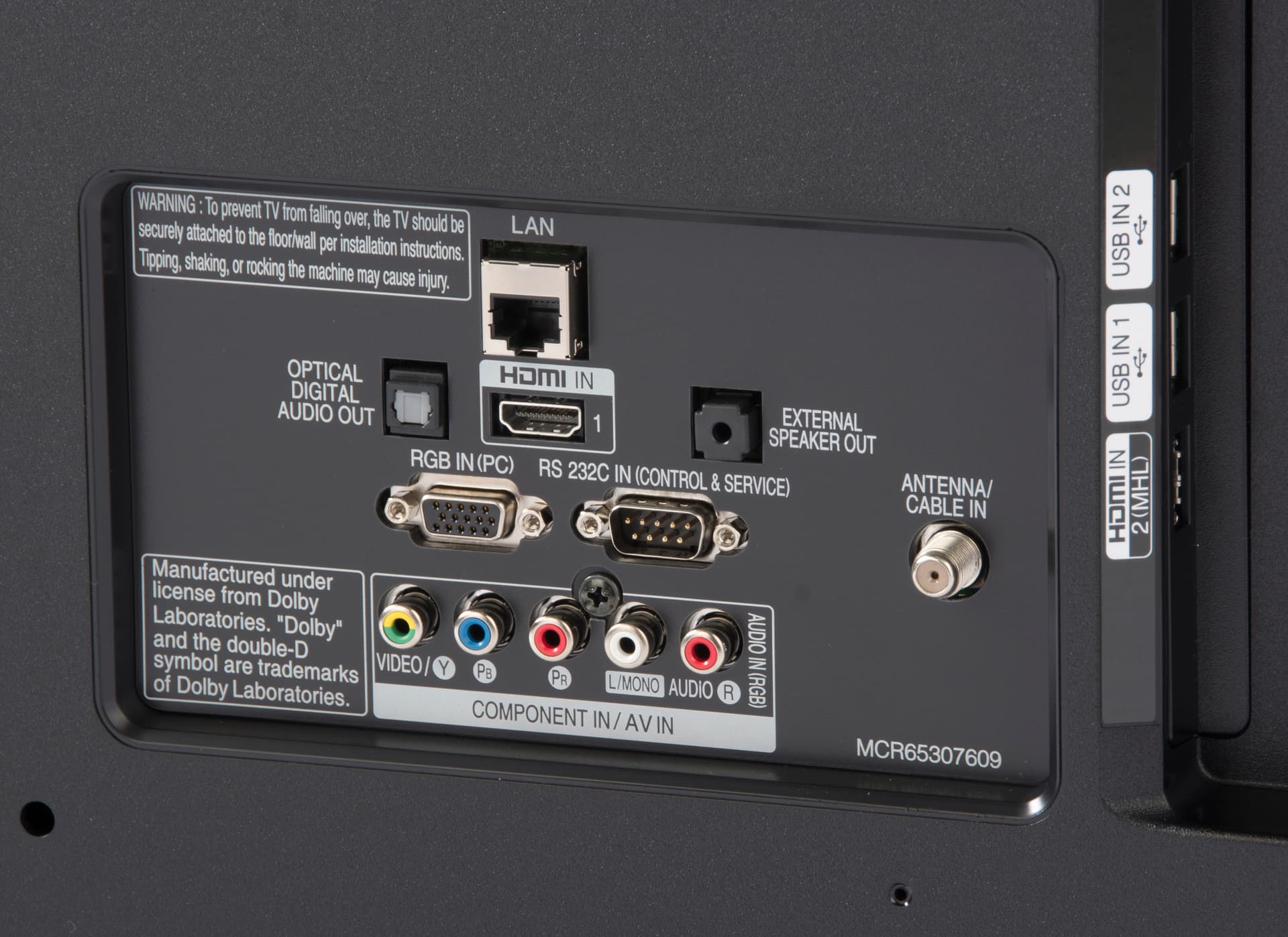 Digital Signage Display