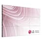 3x3 Video Wall Bundle with (9) LG 55" TVs, Ultra-Thin Bezels, FHD Resolution - Black