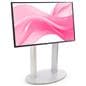 Commercial digital signage display with LG SuperSign software included