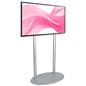 Commercial digital display with LG SuperSign content management software