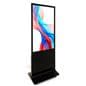 Digital display advertising floor stand with 4GB of RAM