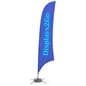 Feather Flag