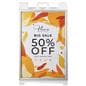 White snap open a-frame sidewalk sign with 24 x 36 display areas