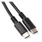 10-Pack USB-C cables with double sided connector 