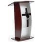 Contemporary lectern with custom curved panel and praying hands graphic