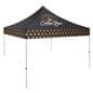 Small event tent with high quality printing on all sides