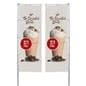 Double sided flag with full color graphics
