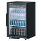 black countertop merchandiser refrigerator