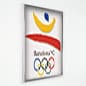 24 x 36 Poster Frame for Wall, Rear Loading, Aluminum, 25mm Profile - Silver